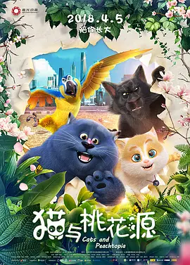 99久久精品国产9999高清